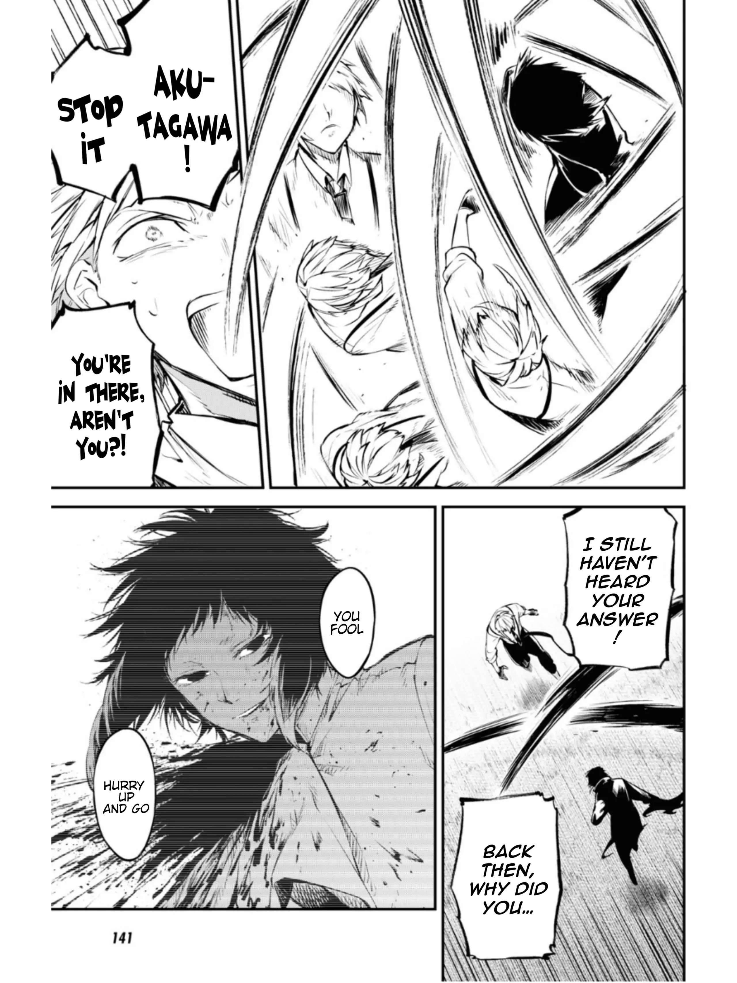 Bungo Stray Dogs chapter 107 page 13