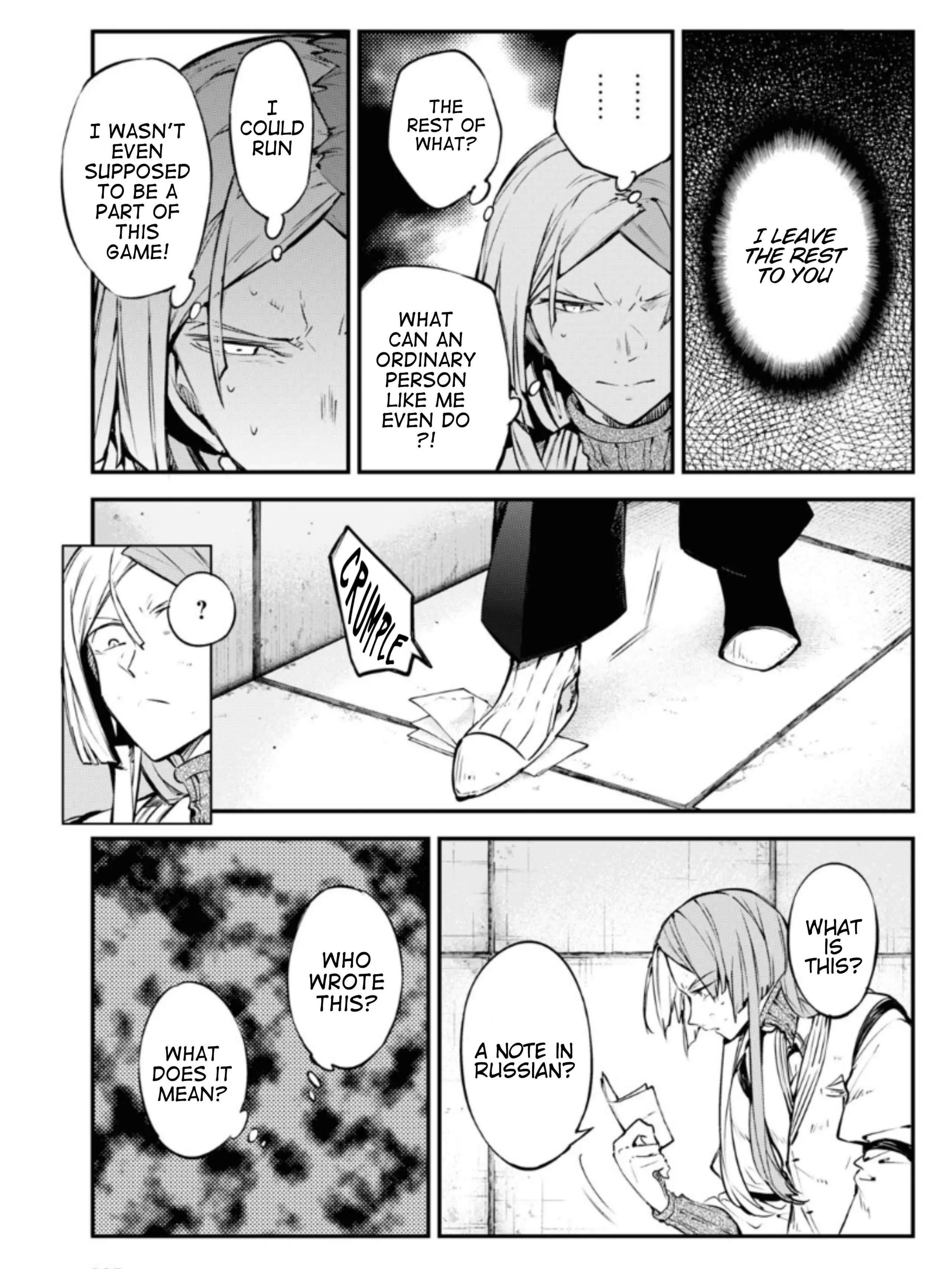 Bungo Stray Dogs chapter 107 page 7