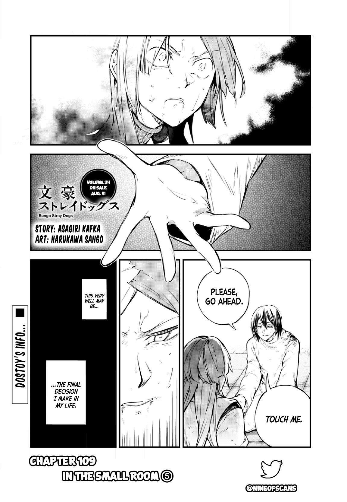 Bungo Stray Dogs chapter 109 page 1