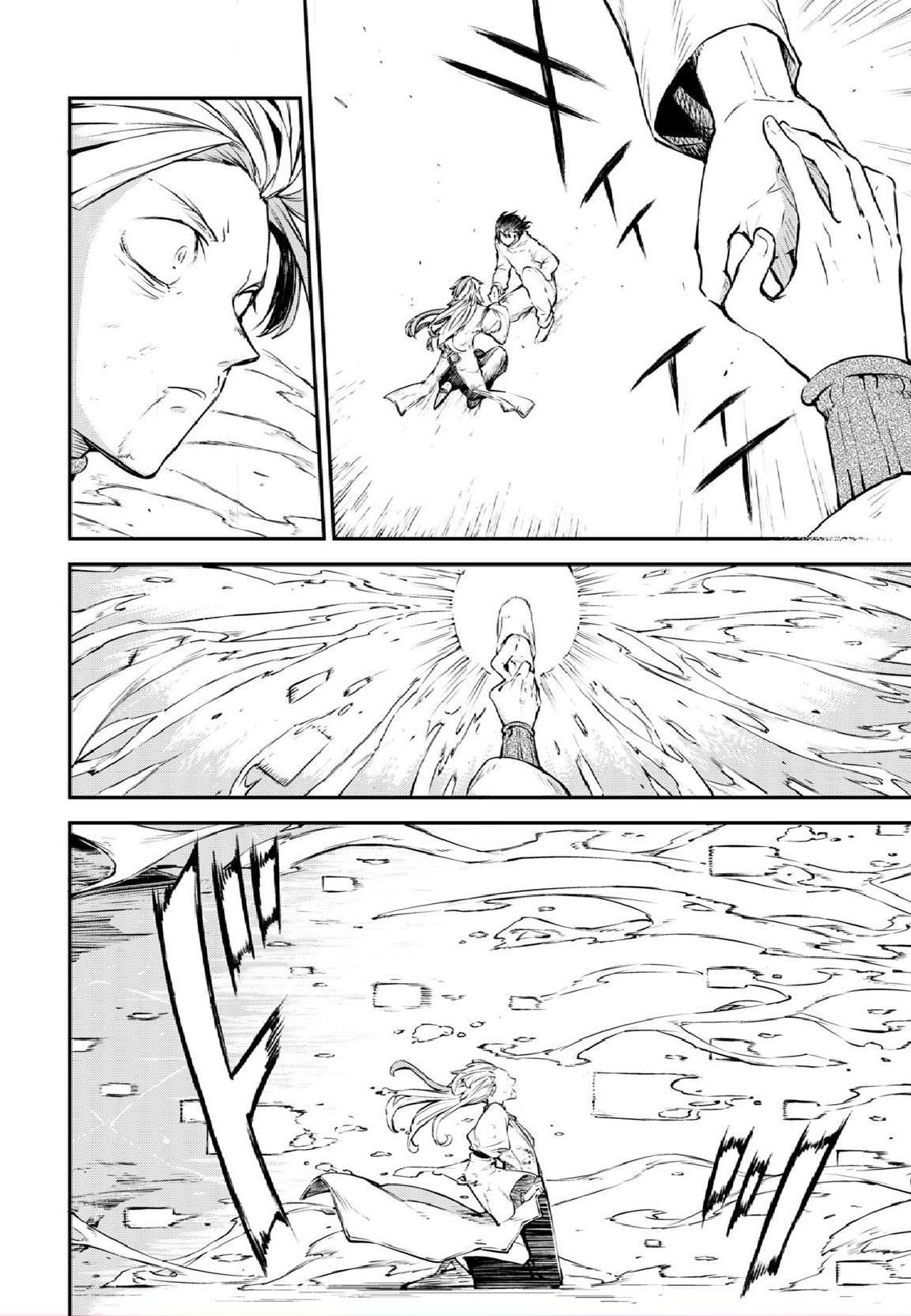 Bungo Stray Dogs chapter 109 page 10