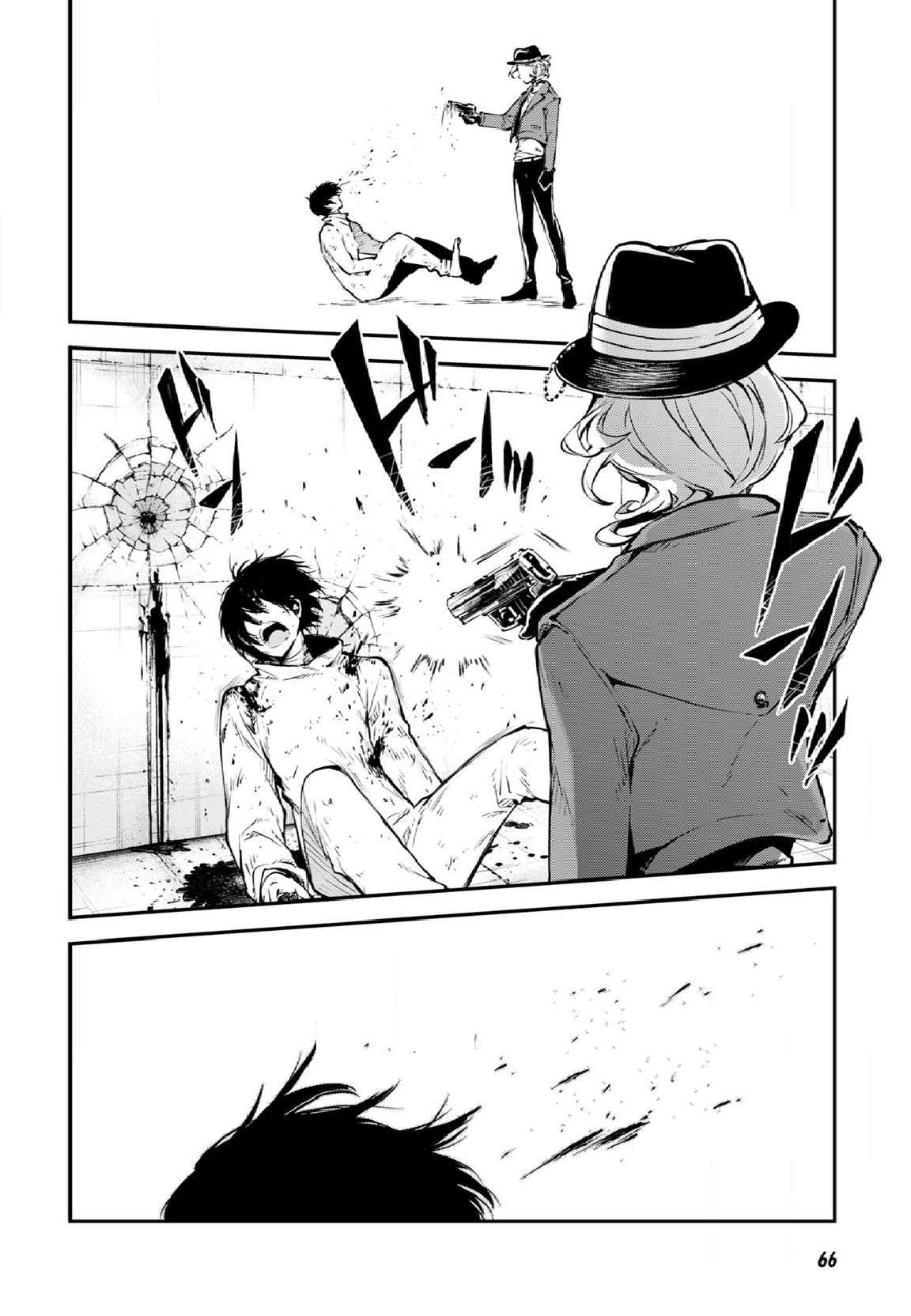 Bungo Stray Dogs chapter 109 page 22