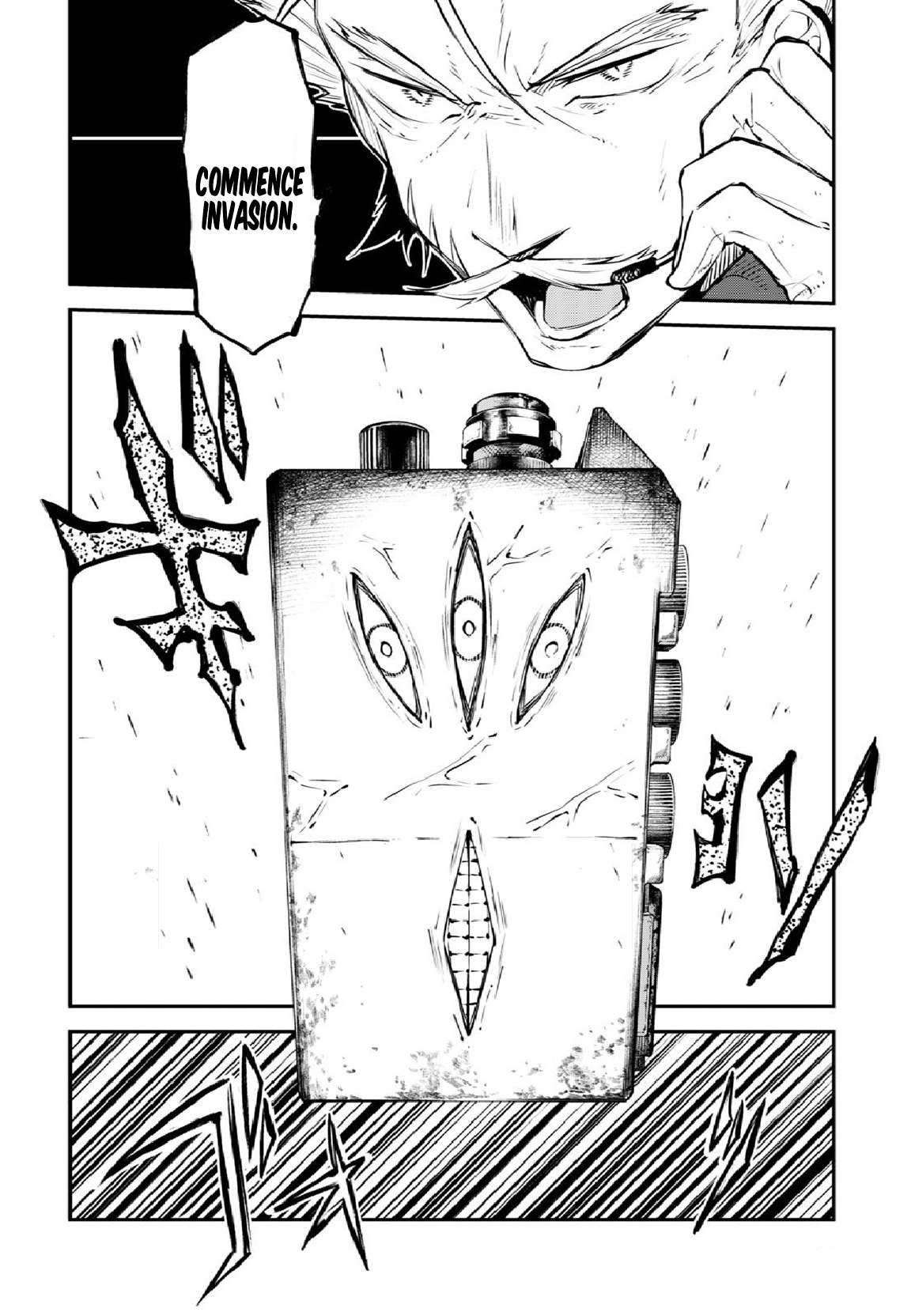 Bungo Stray Dogs chapter 109 page 27