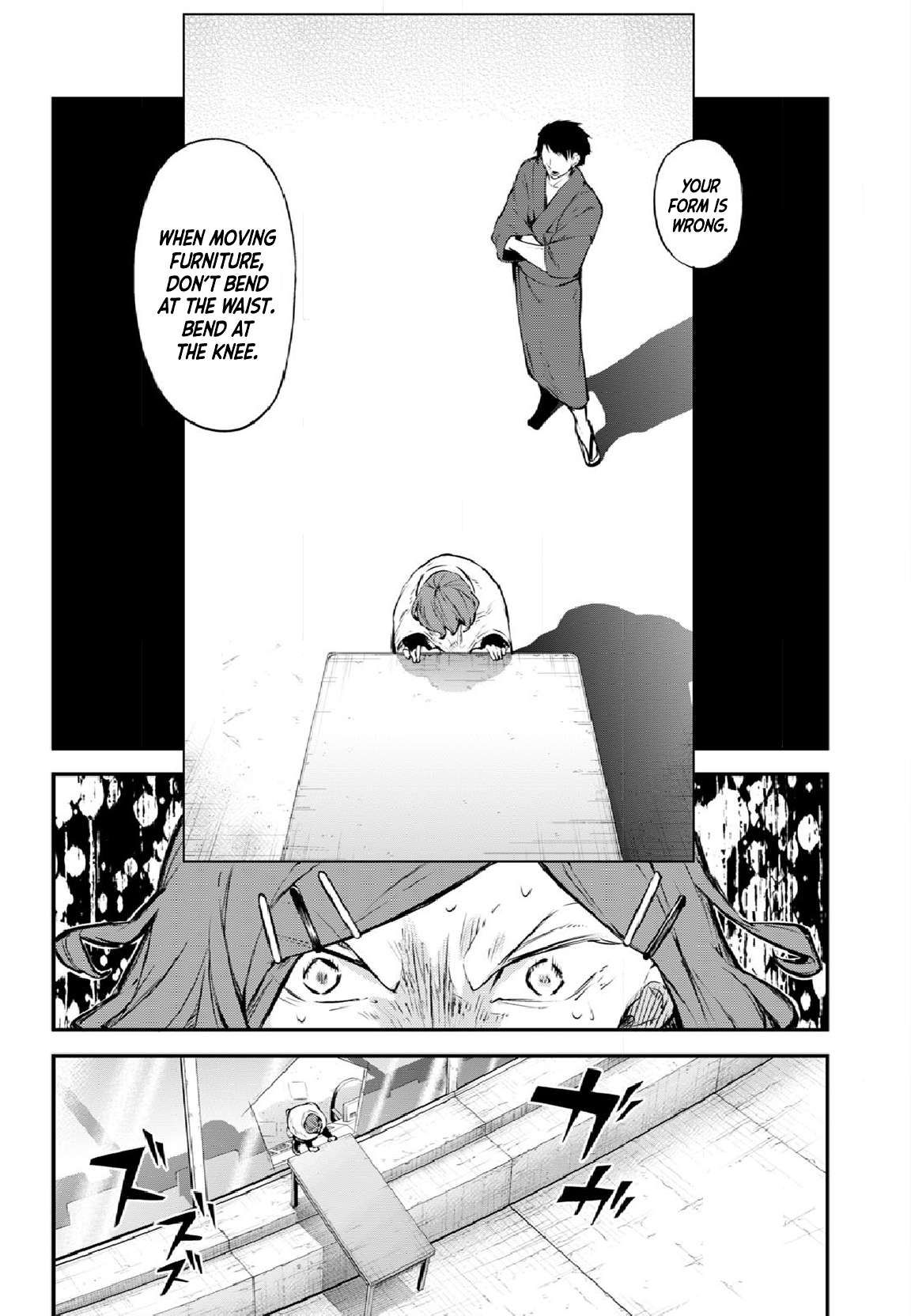 Bungo Stray Dogs chapter 109 page 8