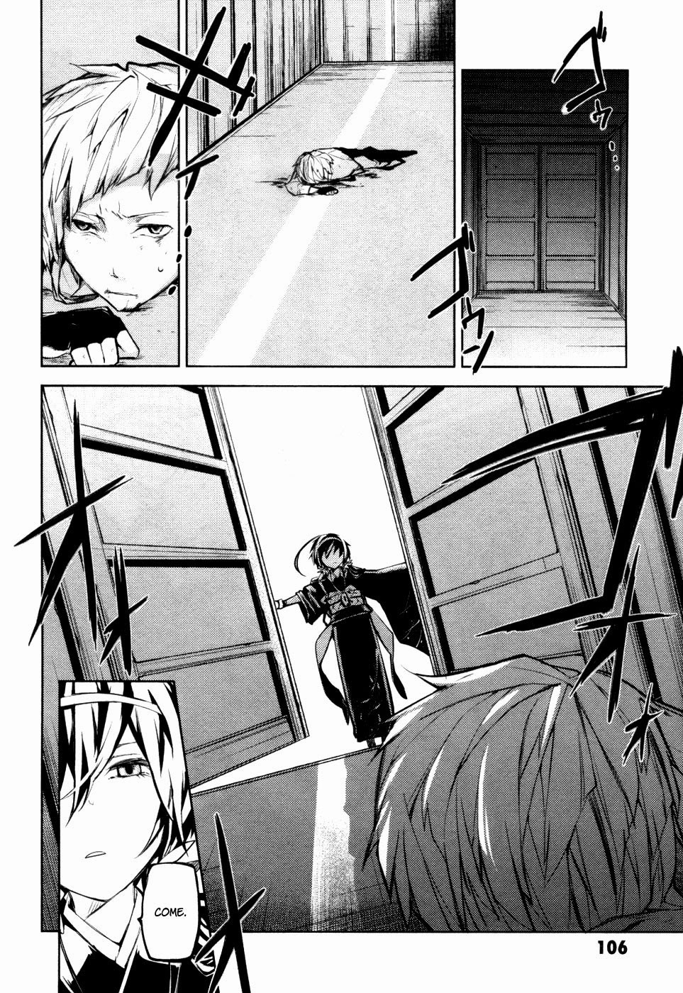 Bungo Stray Dogs chapter 11 page 24
