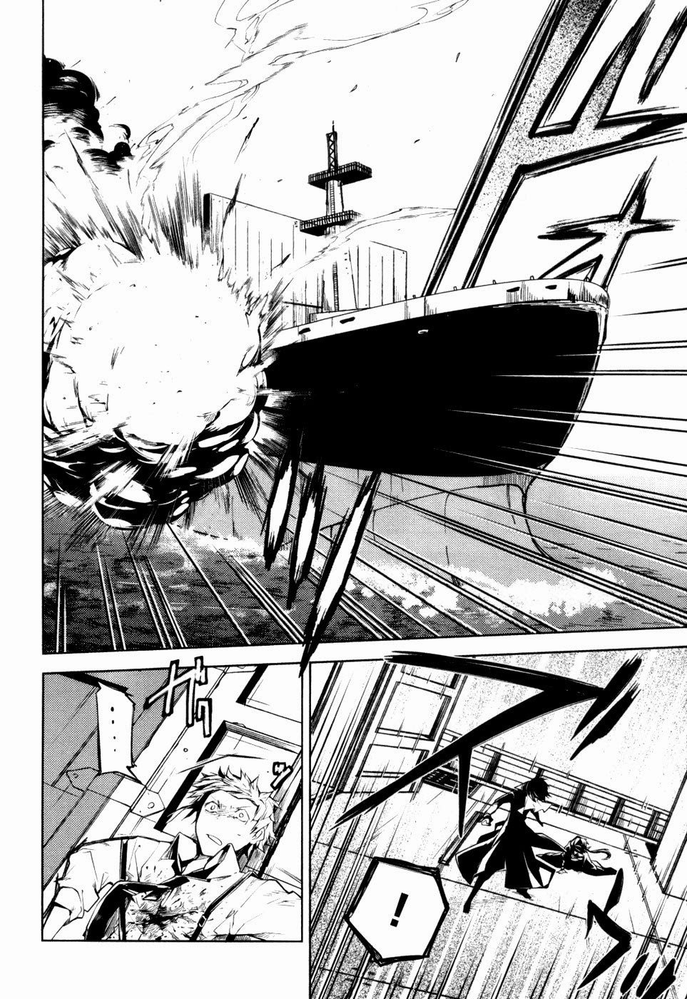 Bungo Stray Dogs chapter 11 page 38
