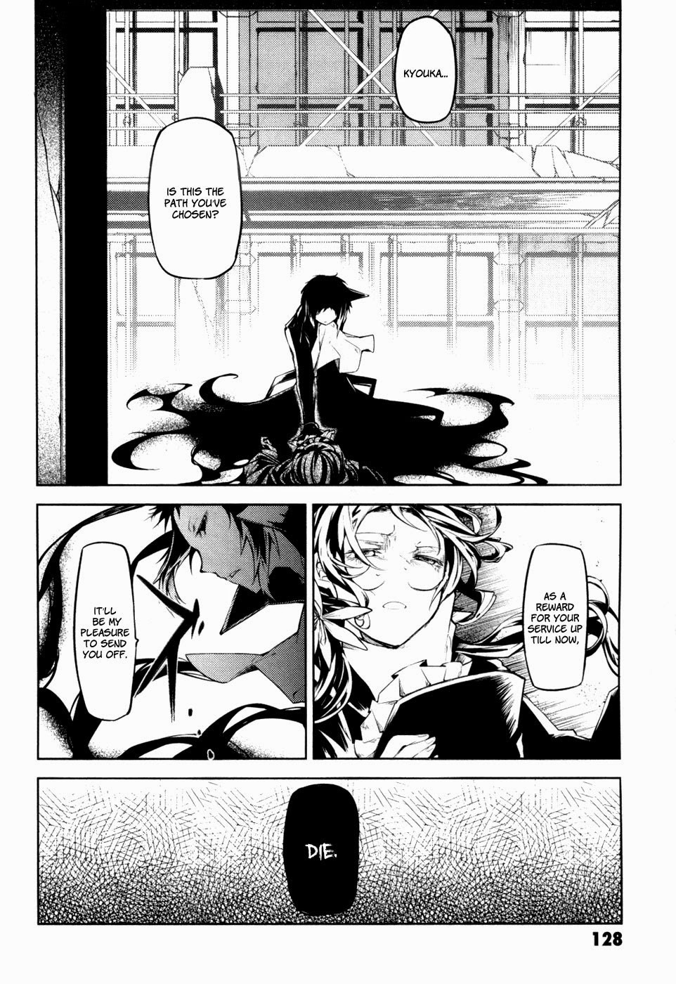 Bungo Stray Dogs chapter 11 page 46