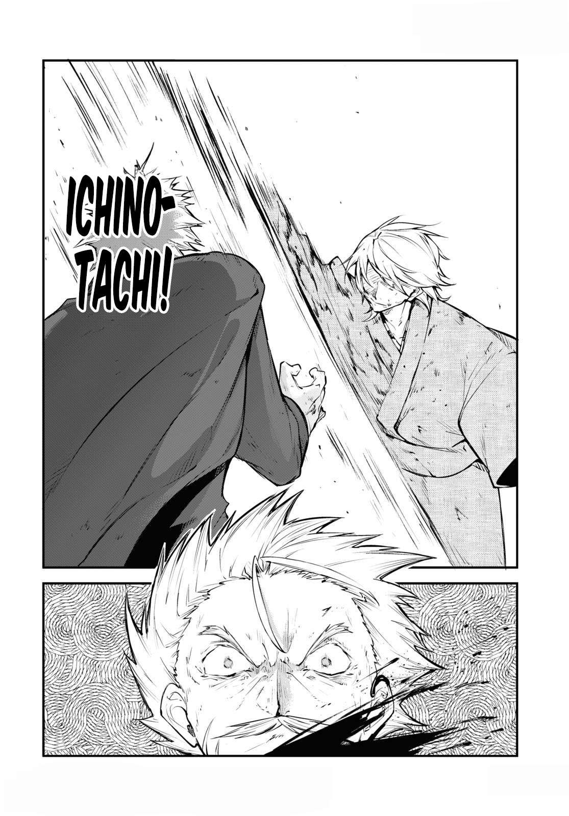 Bungo Stray Dogs chapter 110.5 page 12