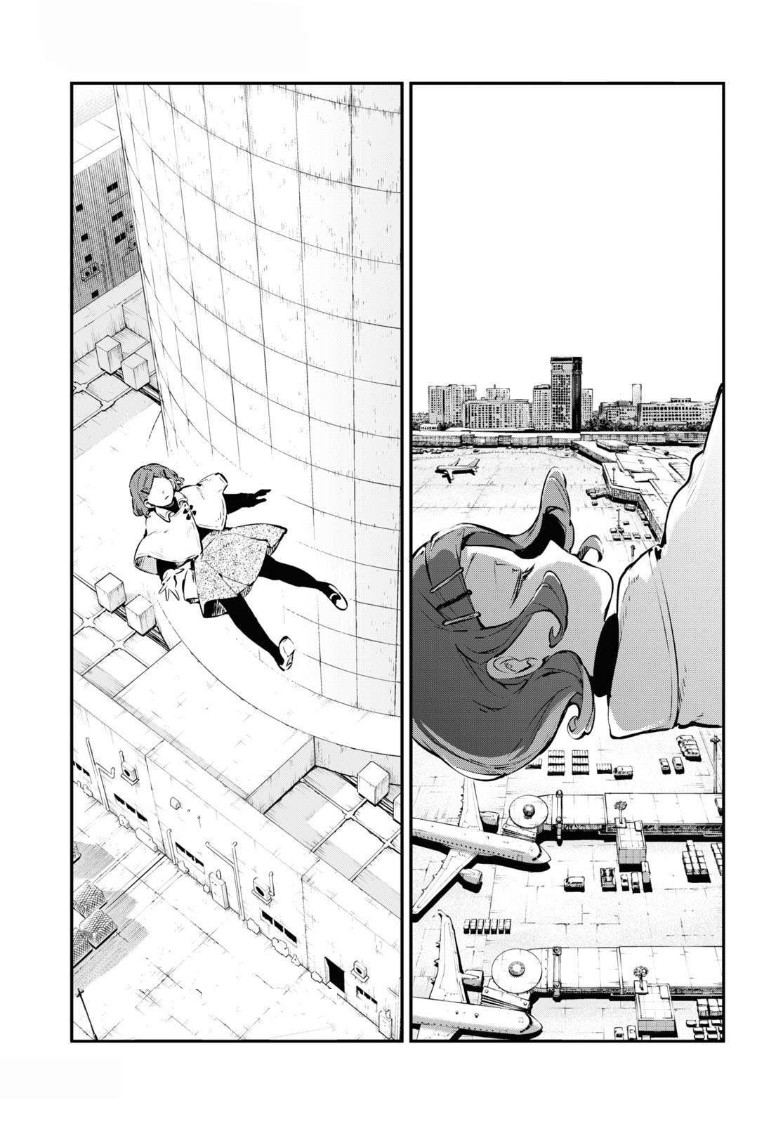 Bungo Stray Dogs chapter 110.5 page 15