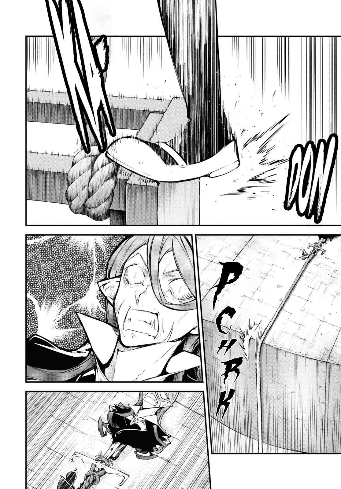 Bungo Stray Dogs chapter 110.5 page 2