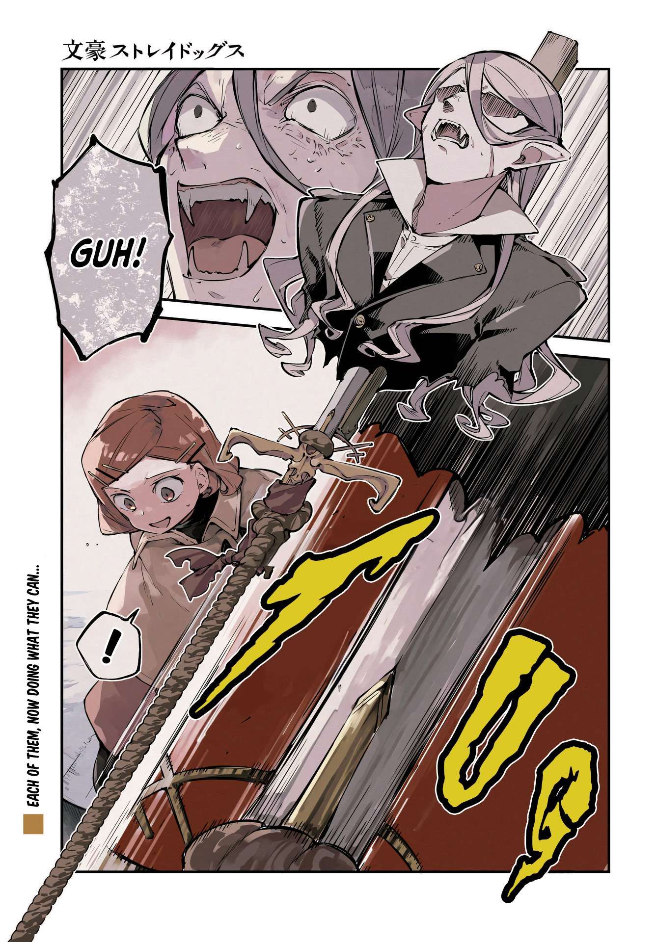 Bungo Stray Dogs chapter 110 page 2