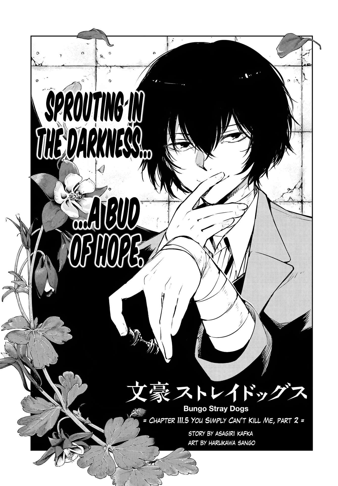 Bungo Stray Dogs chapter 111.5 page 1
