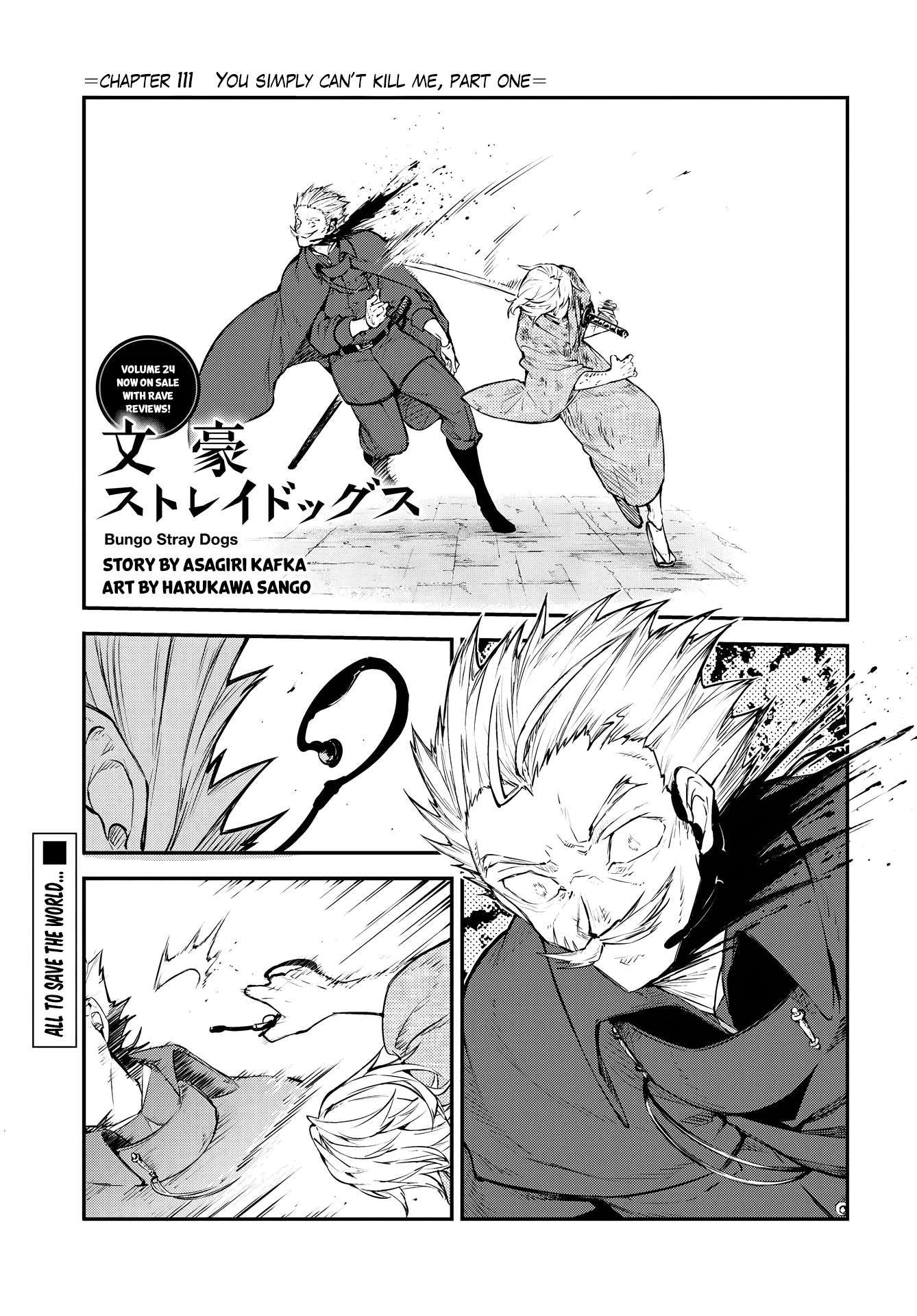Bungo Stray Dogs chapter 111 page 1