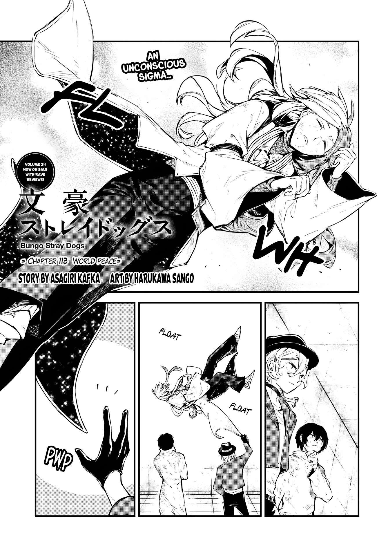 Bungo Stray Dogs chapter 113 page 1