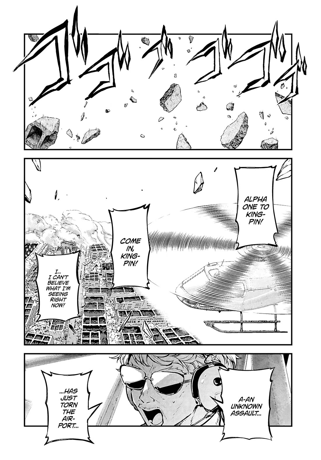 Bungo Stray Dogs chapter 116 page 11