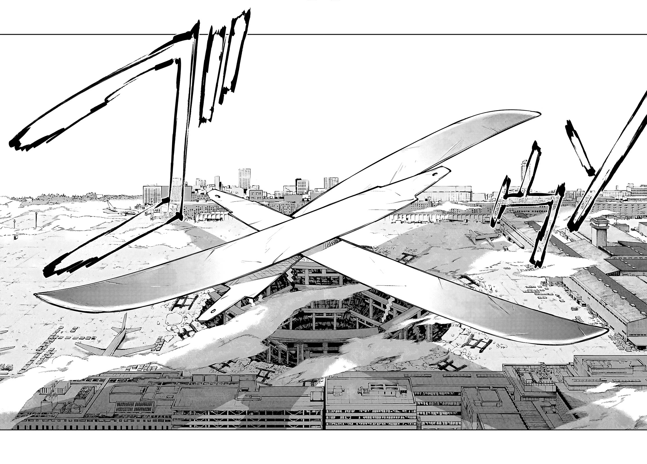 Bungo Stray Dogs chapter 116 page 7