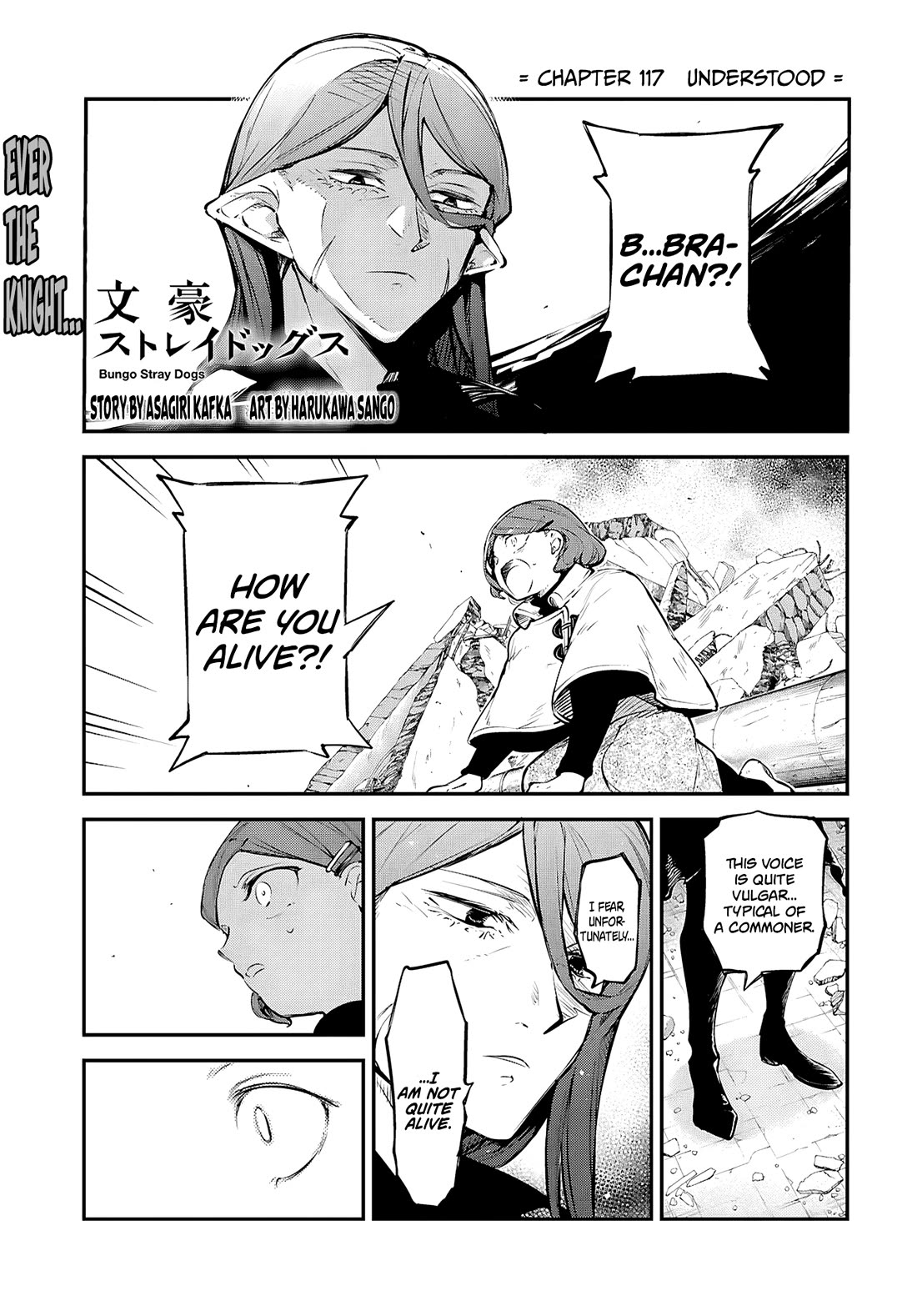 Bungo Stray Dogs chapter 117 page 2