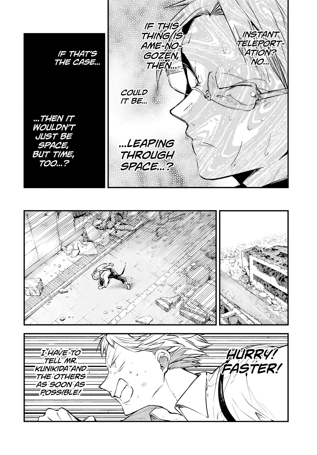 Bungo Stray Dogs chapter 117 page 25