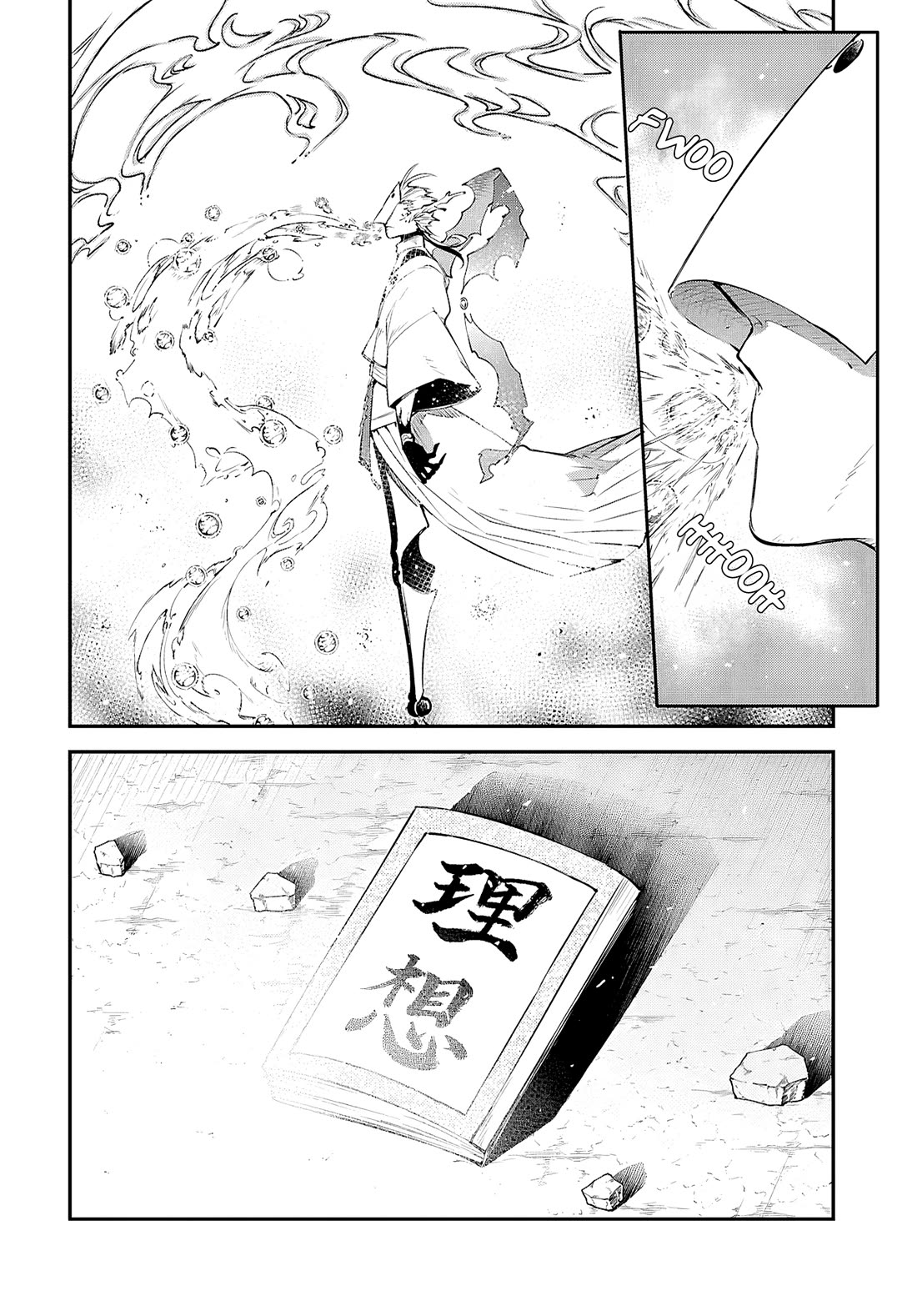 Bungo Stray Dogs chapter 117 page 32