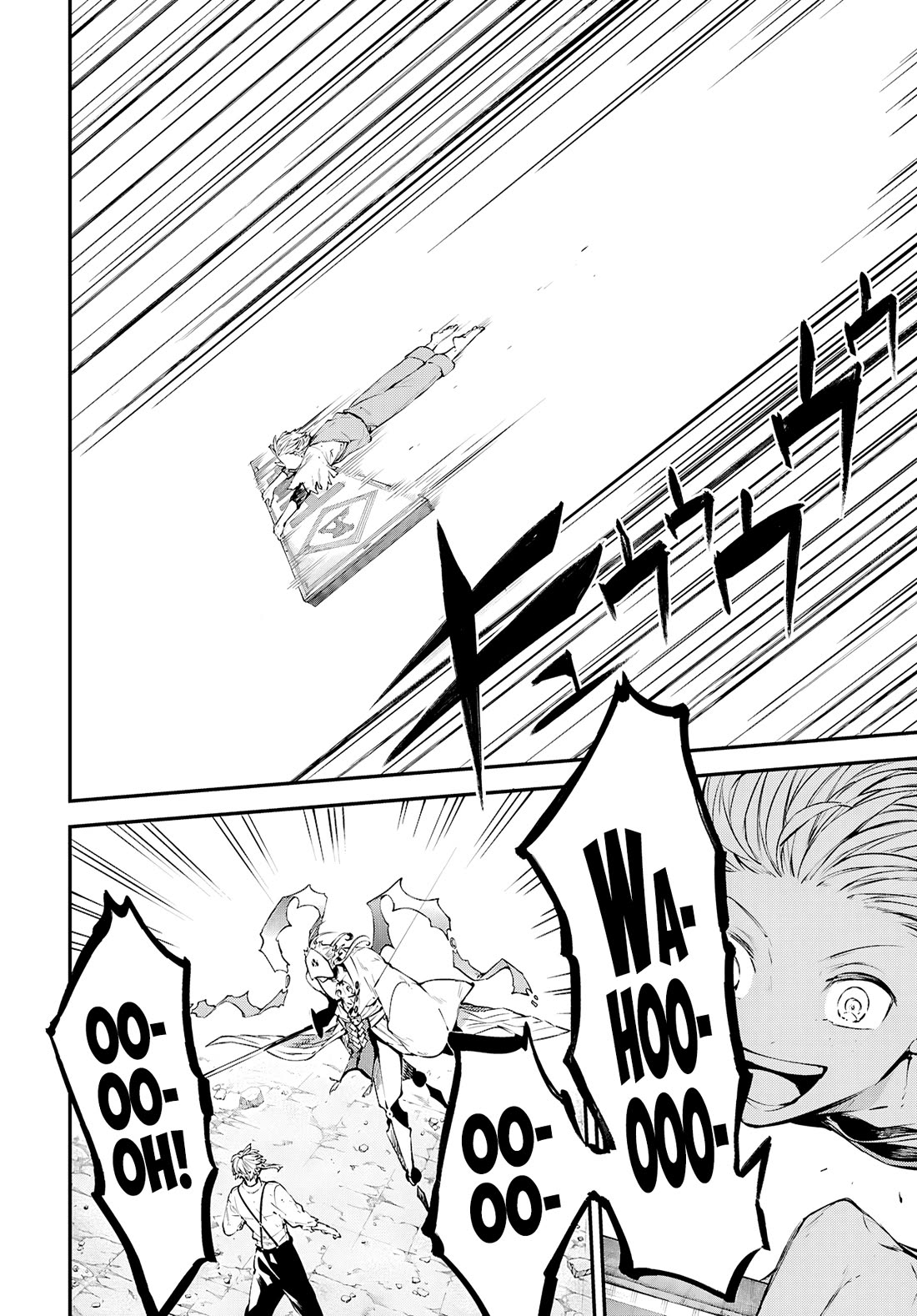 Bungo Stray Dogs chapter 118 page 13