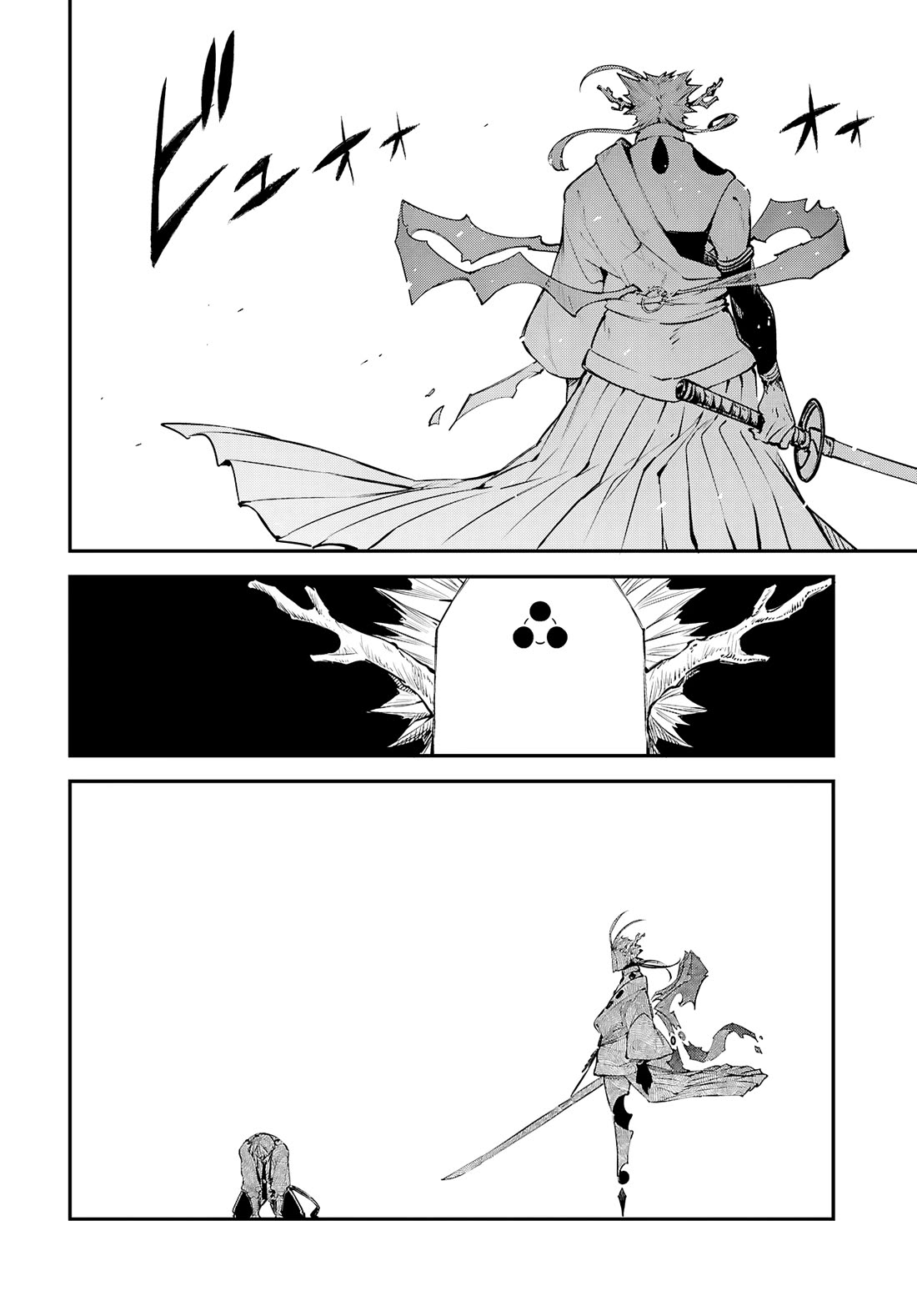 Bungo Stray Dogs chapter 118 page 25