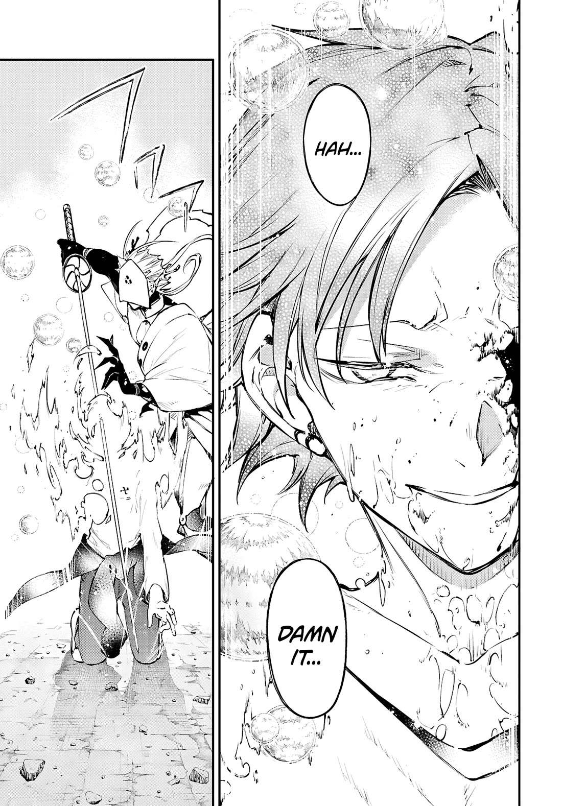 Bungo Stray Dogs chapter 118 page 6