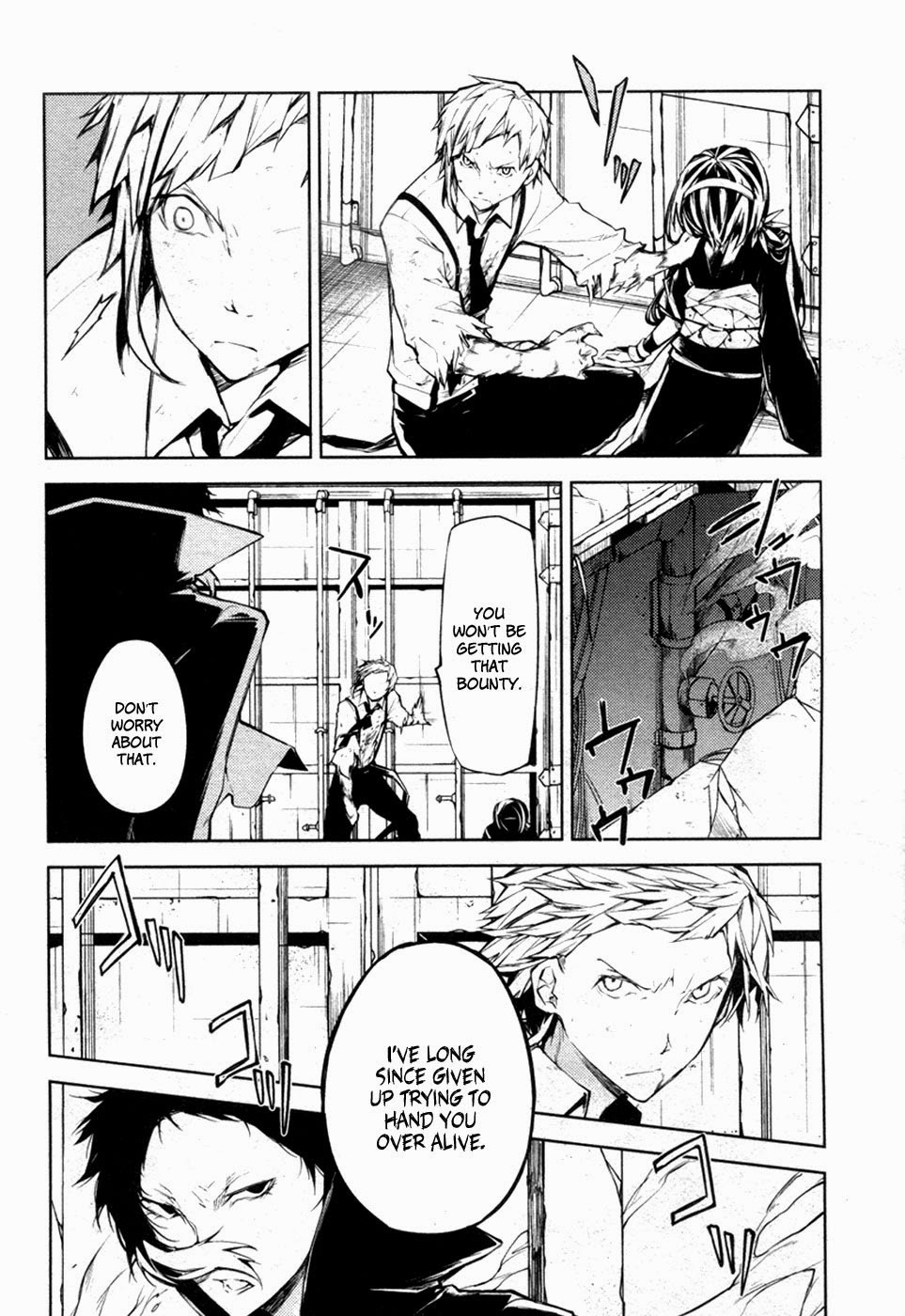 Bungo Stray Dogs chapter 12 page 2