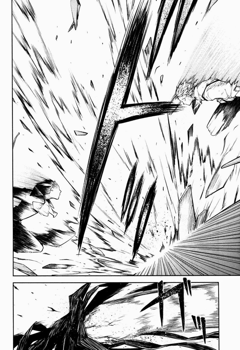 Bungo Stray Dogs chapter 12 page 4