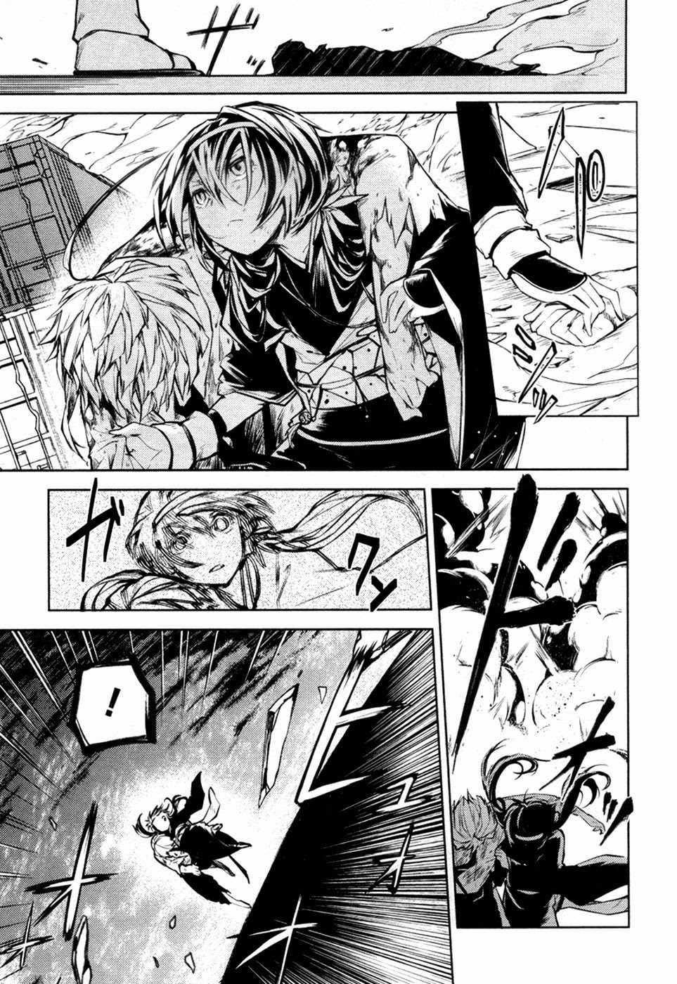 Bungo Stray Dogs chapter 12 page 47