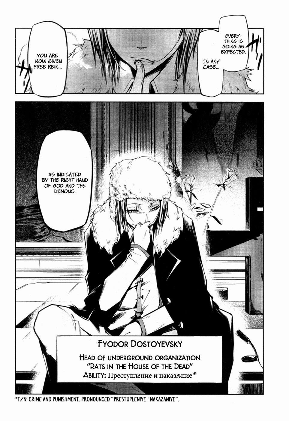 Bungo Stray Dogs chapter 12 page 54