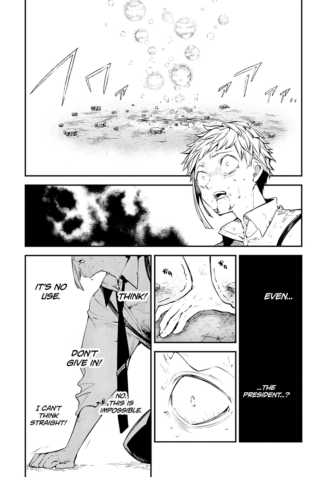 Bungo Stray Dogs chapter 120.5 page 17