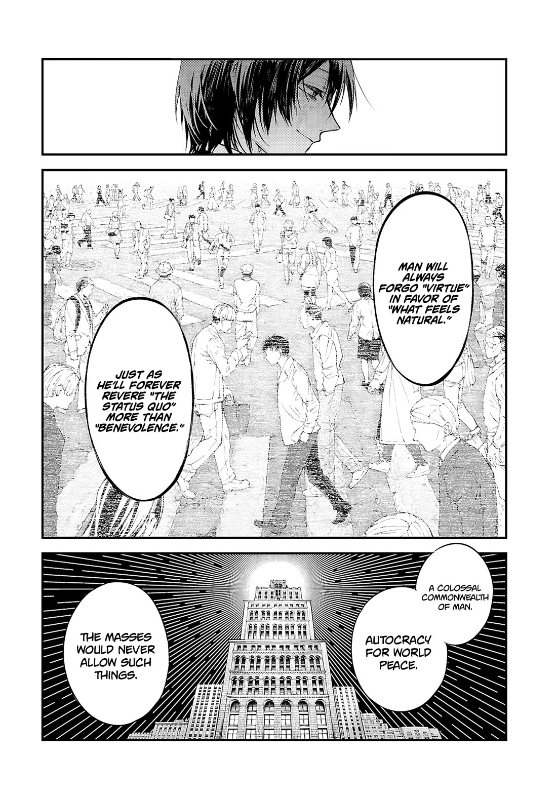 Bungo Stray Dogs chapter 120.5 page 7