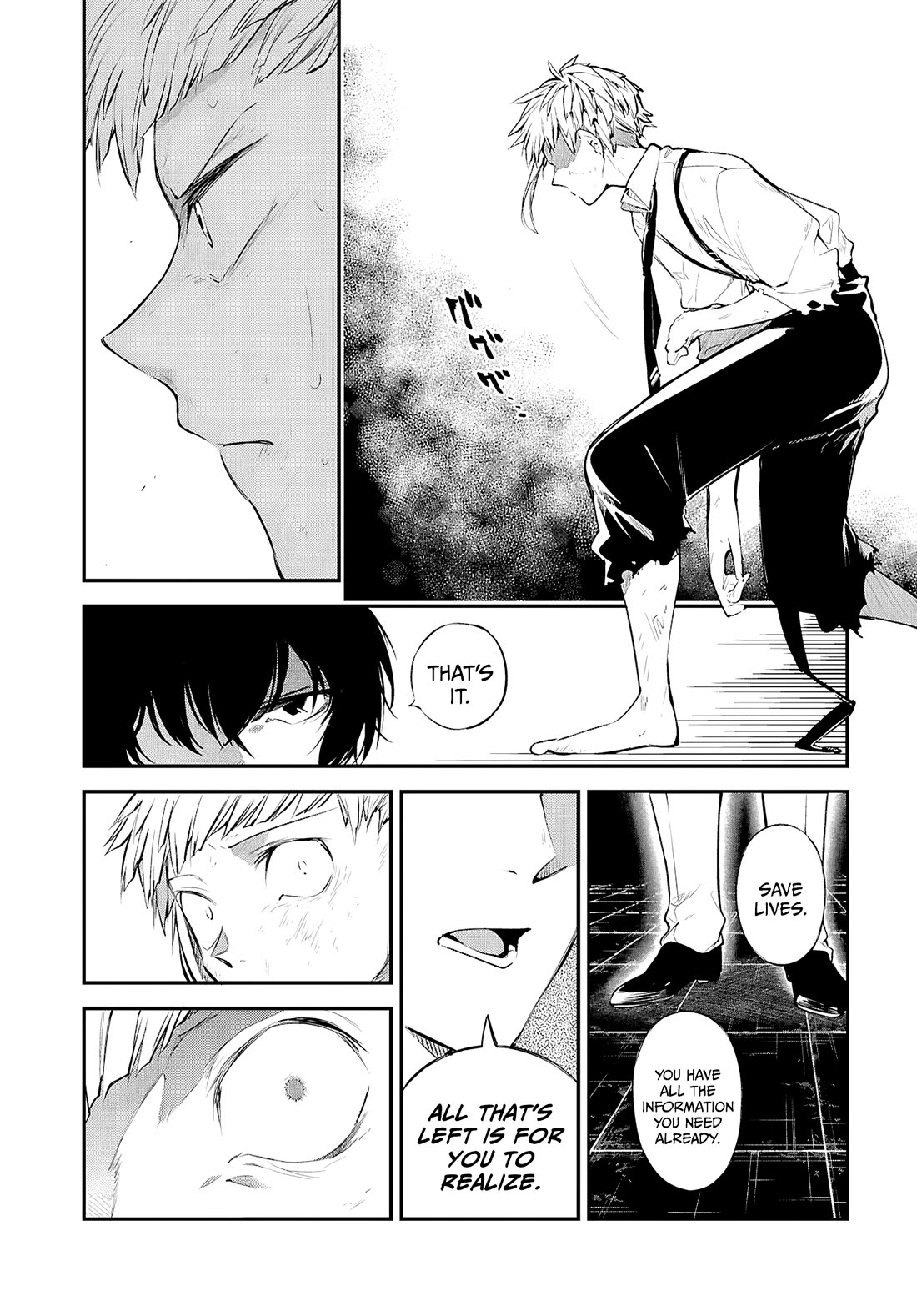 Bungo Stray Dogs chapter 121 page 14