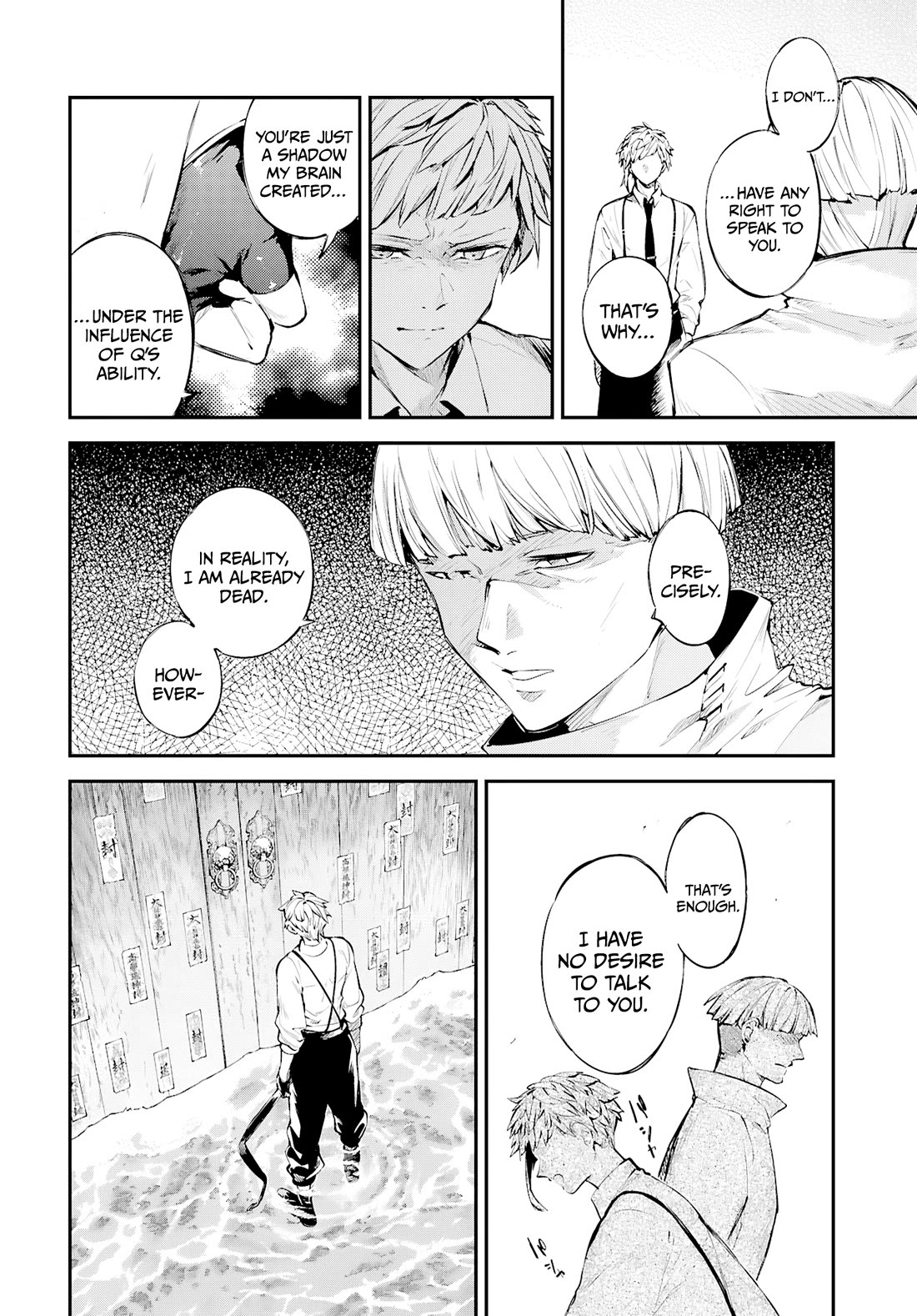 Bungo Stray Dogs chapter 122 page 28