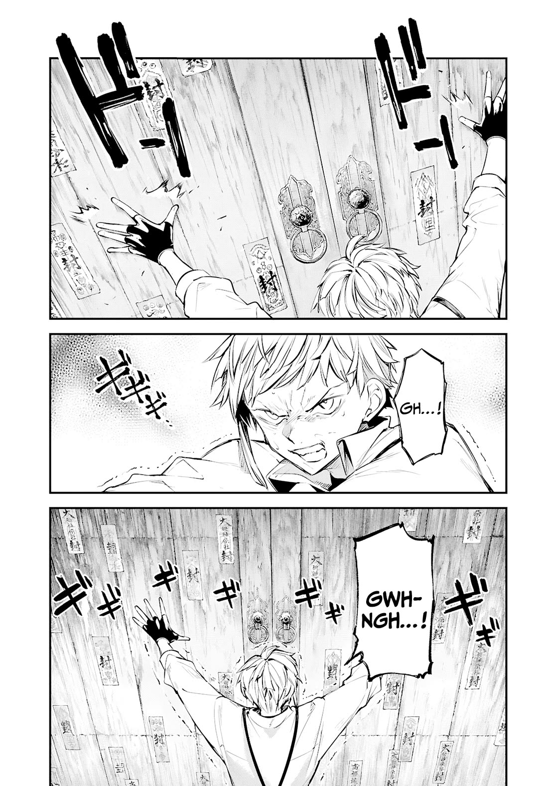 Bungo Stray Dogs chapter 122 page 29