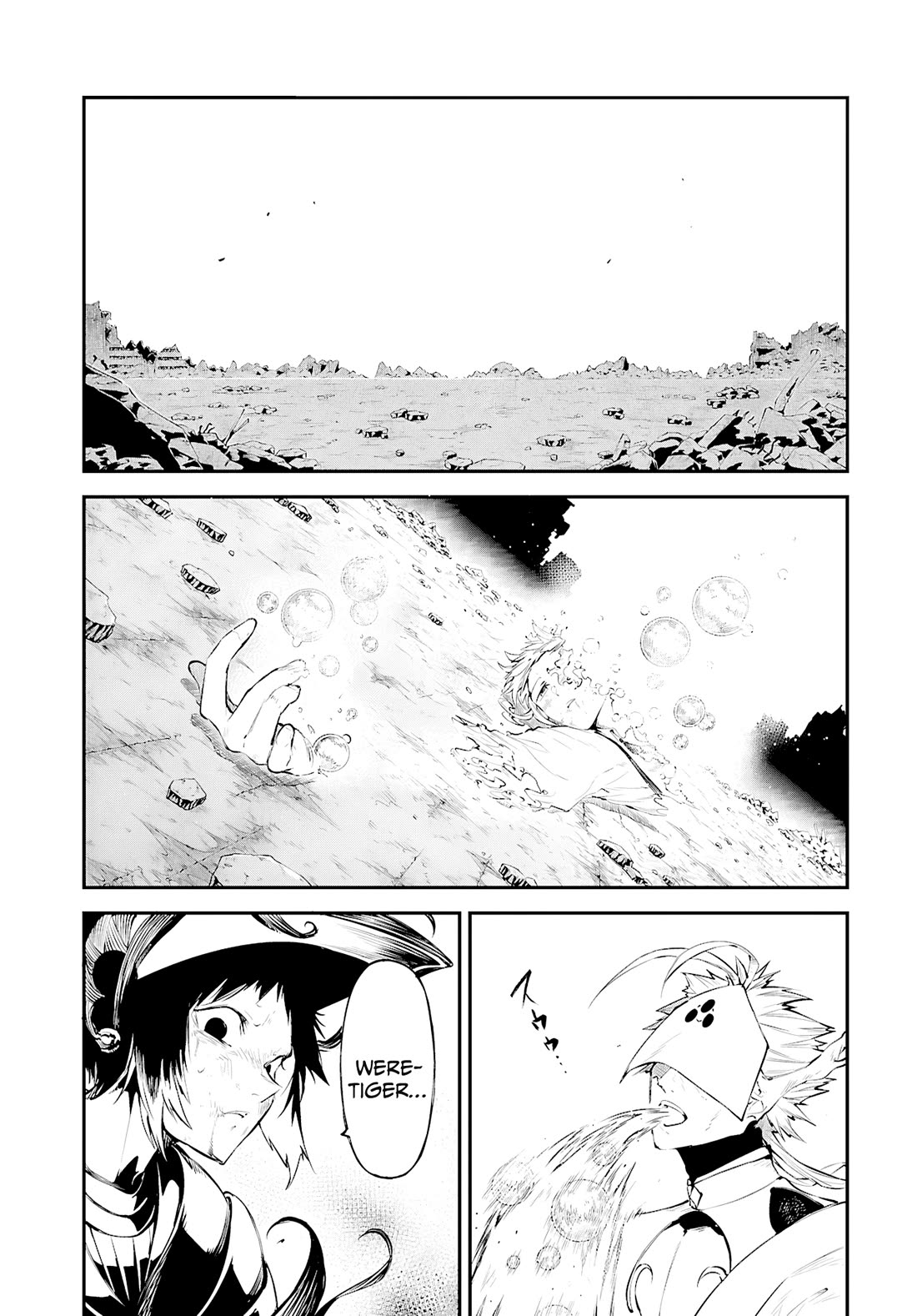 Bungo Stray Dogs chapter 122 page 8