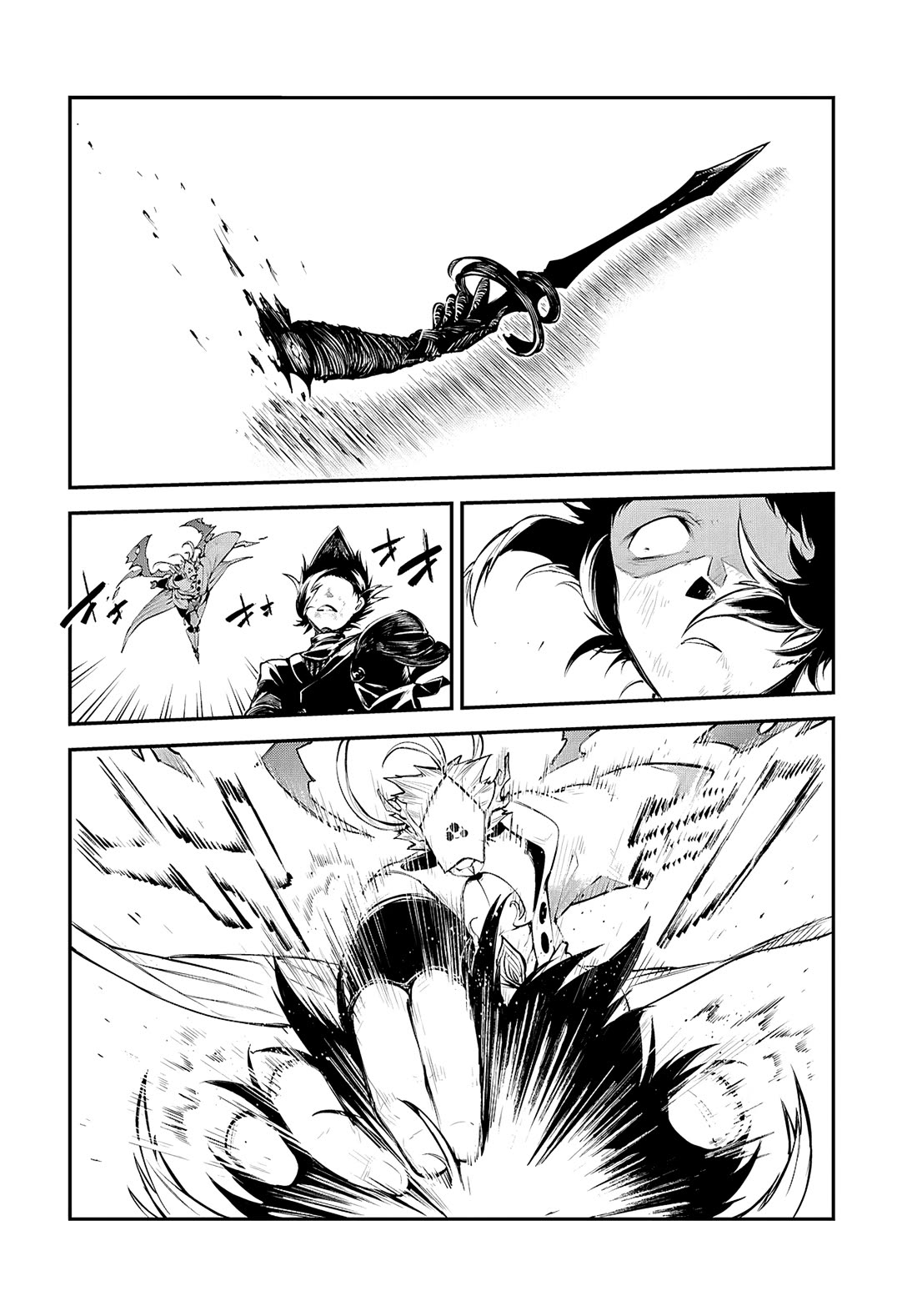 Bungo Stray Dogs chapter 123.5 page 11