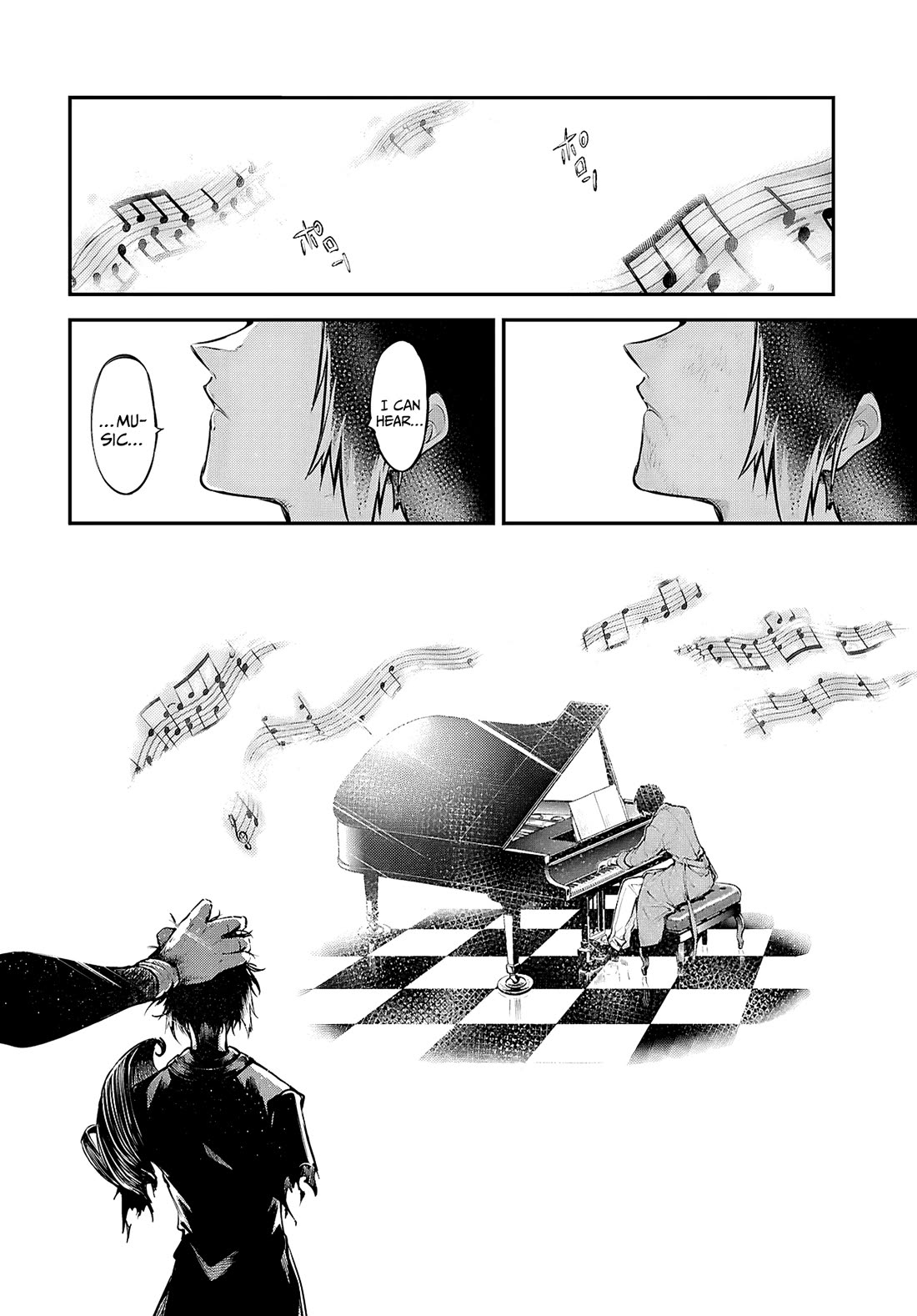 Bungo Stray Dogs chapter 123.5 page 13