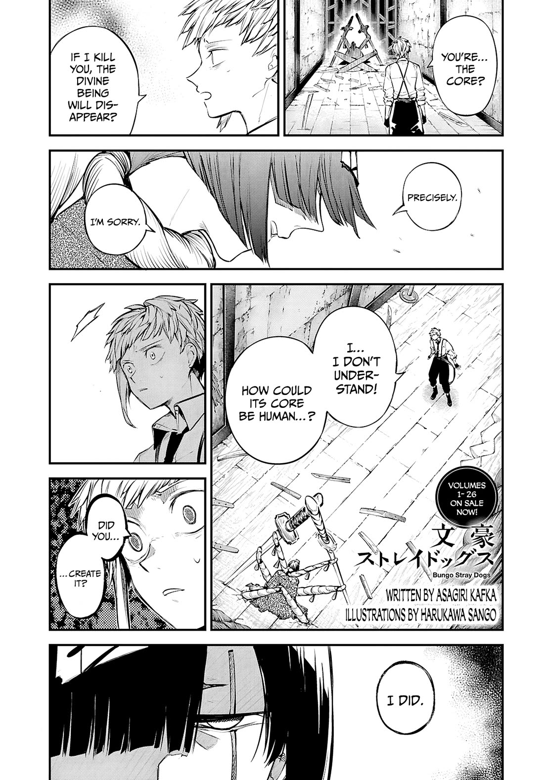 Bungo Stray Dogs chapter 123.5 page 2