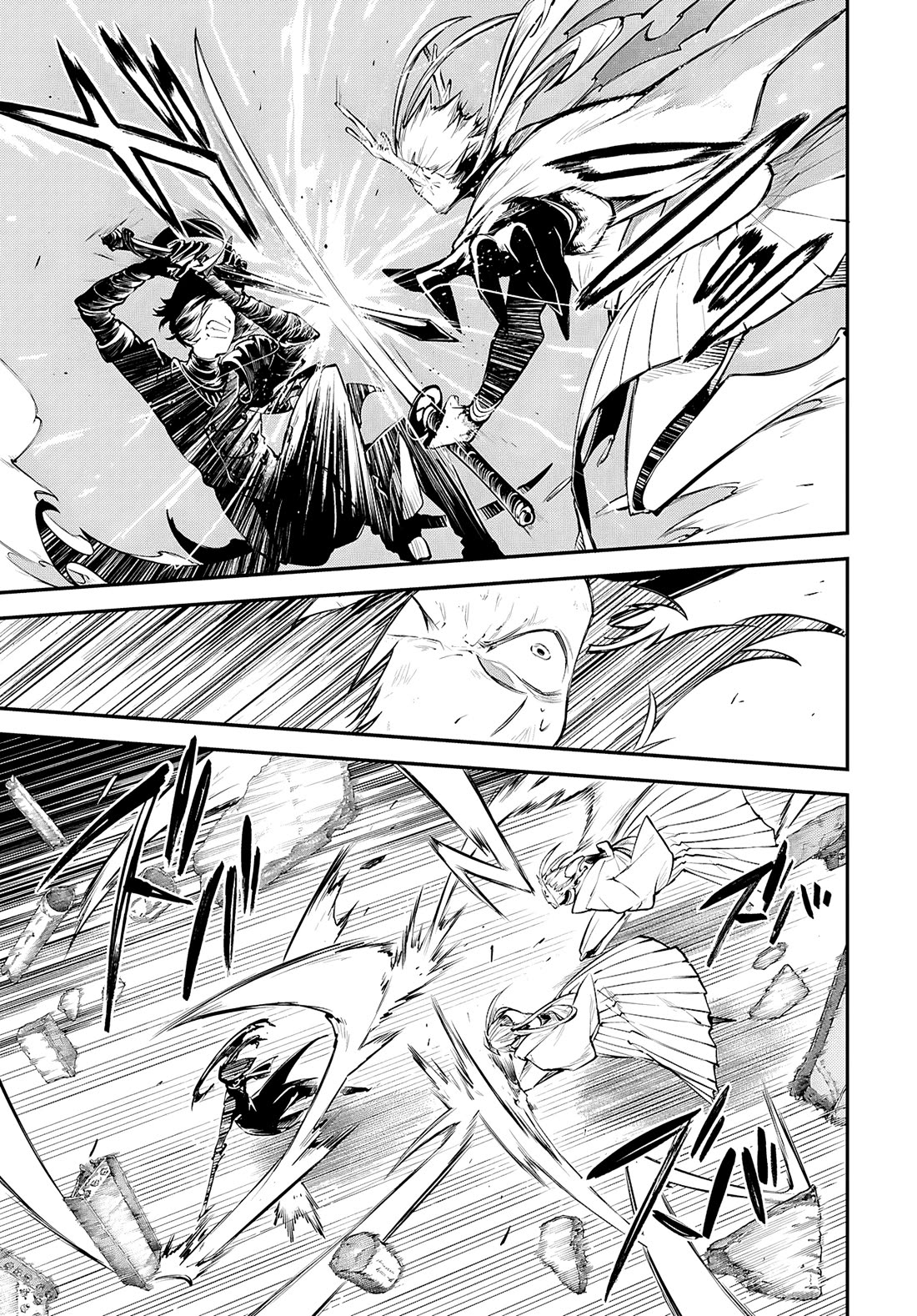 Bungo Stray Dogs chapter 123.5 page 8