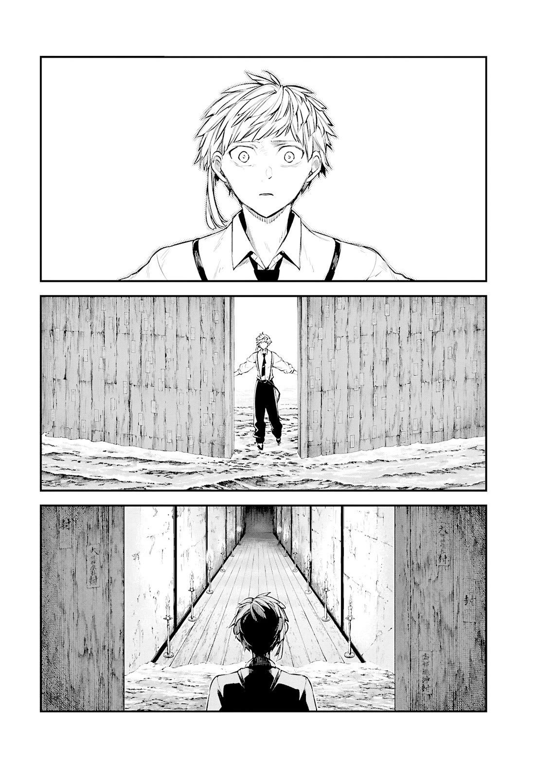 Bungo Stray Dogs chapter 123 page 18