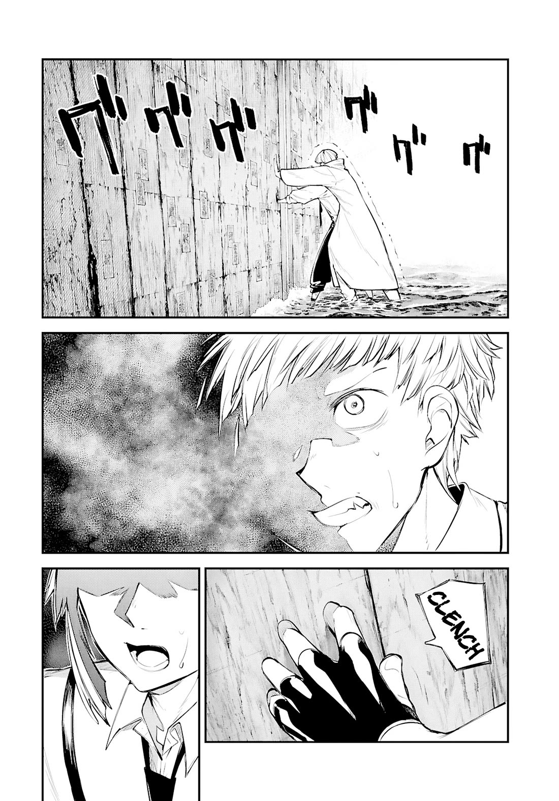 Bungo Stray Dogs chapter 123 page 3