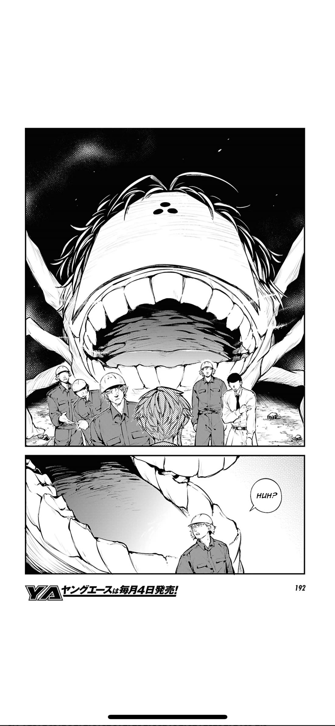 Bungo Stray Dogs chapter 124.5 page 11