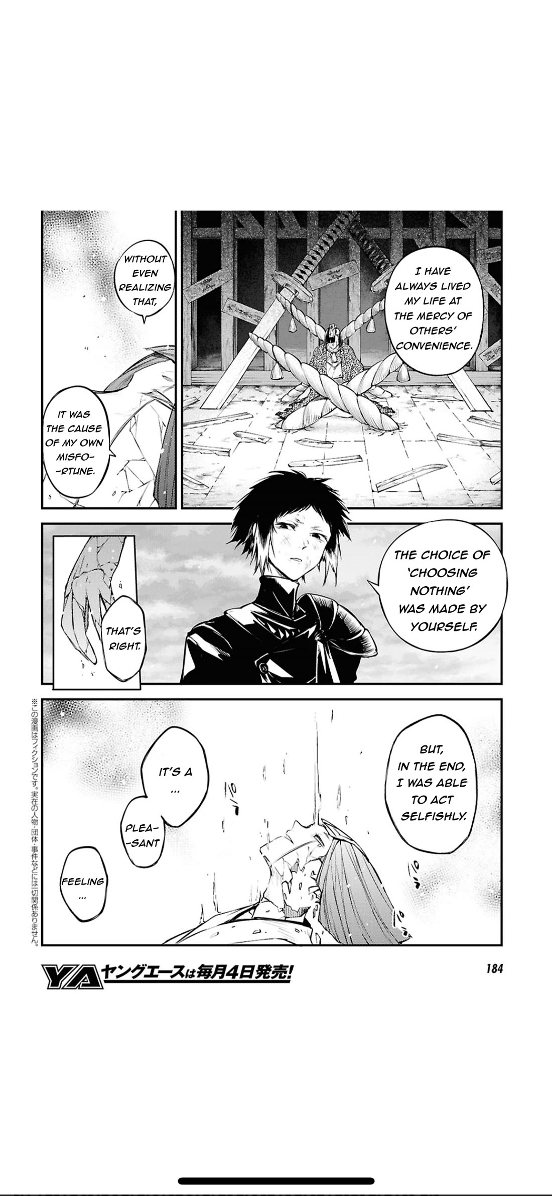 Bungo Stray Dogs chapter 124.5 page 3