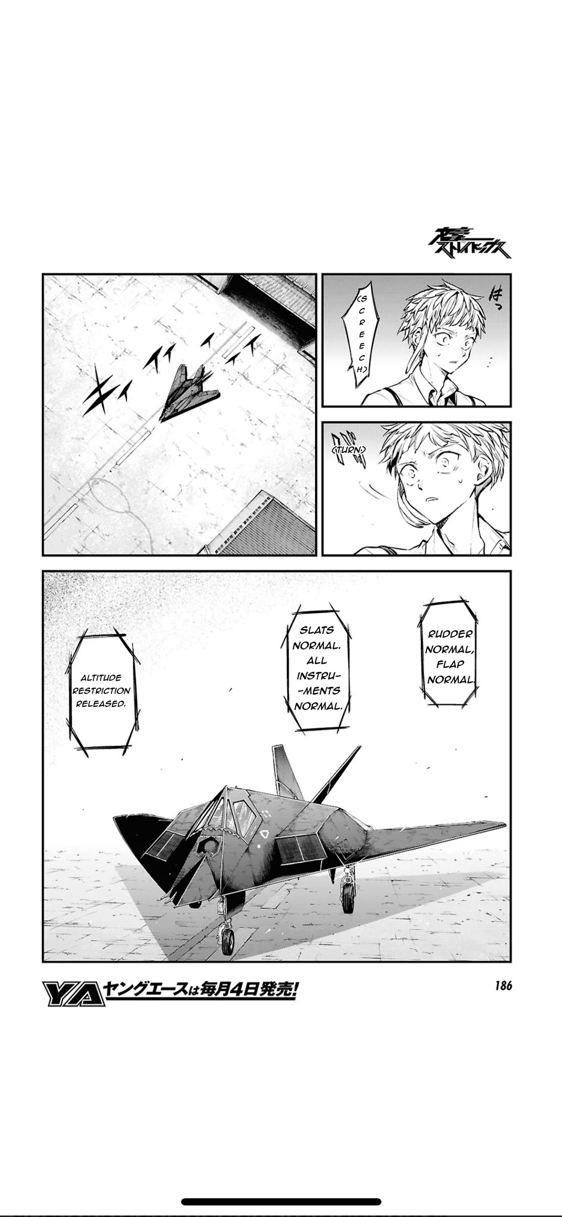 Bungo Stray Dogs chapter 124.5 page 5