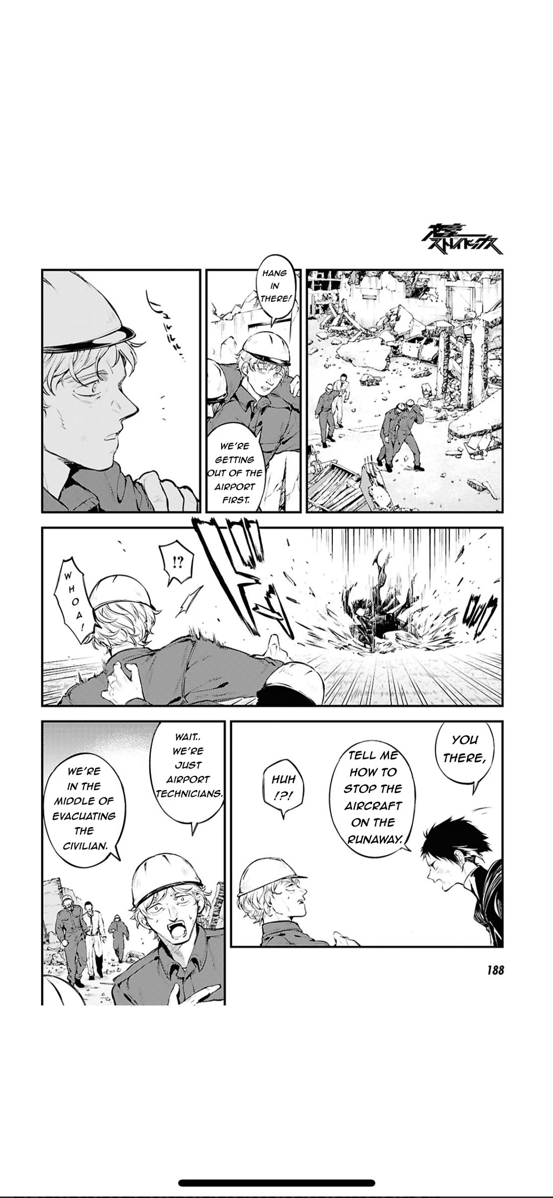 Bungo Stray Dogs chapter 124.5 page 7