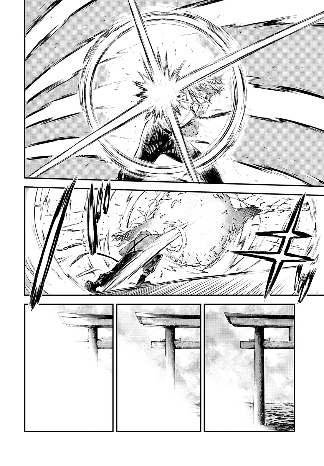 Bungo Stray Dogs chapter 124 page 11