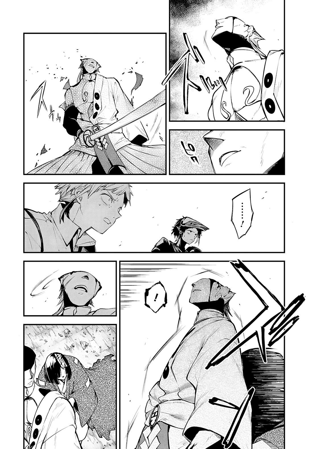 Bungo Stray Dogs chapter 124 page 17