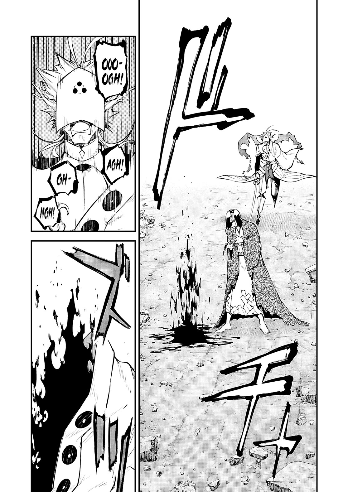 Bungo Stray Dogs chapter 124 page 20