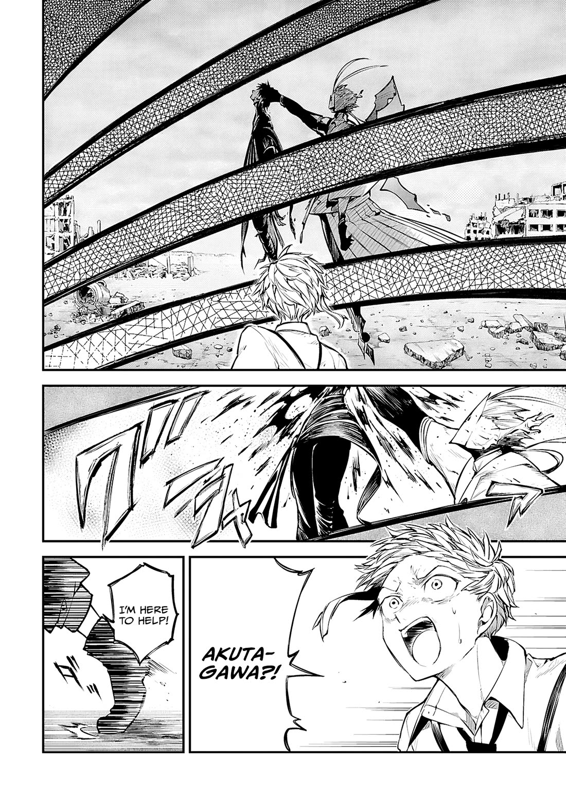 Bungo Stray Dogs chapter 124 page 9