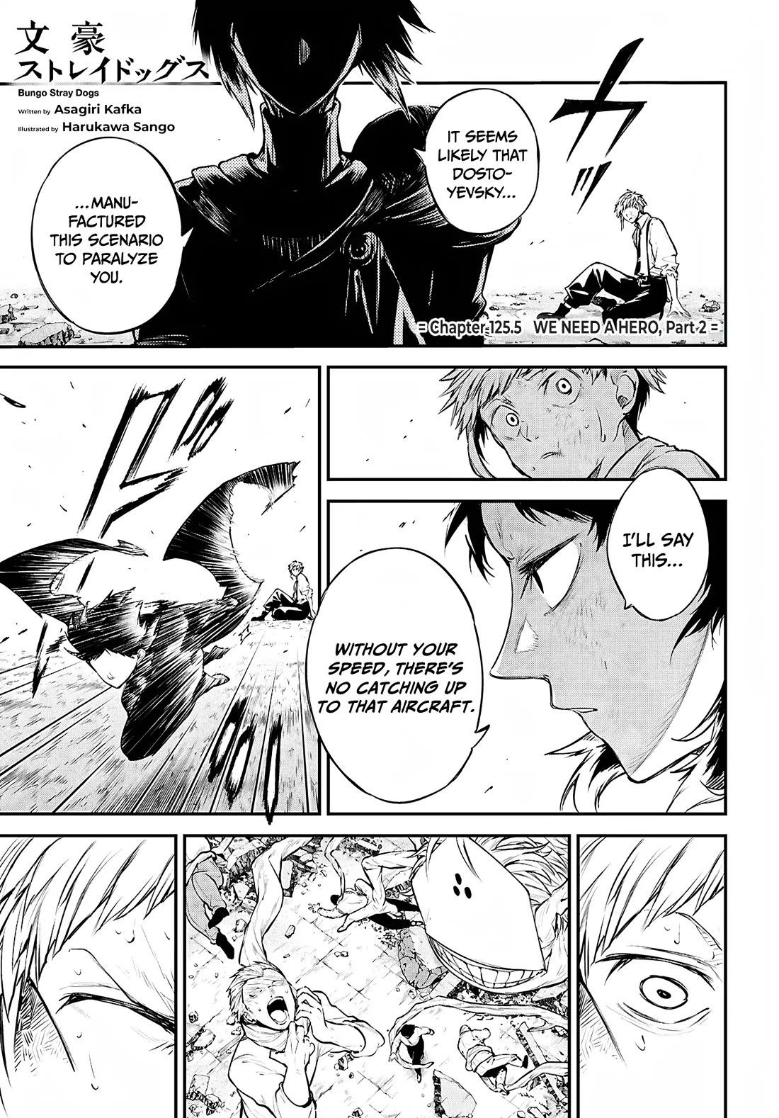 Bungo Stray Dogs chapter 125.5 page 2